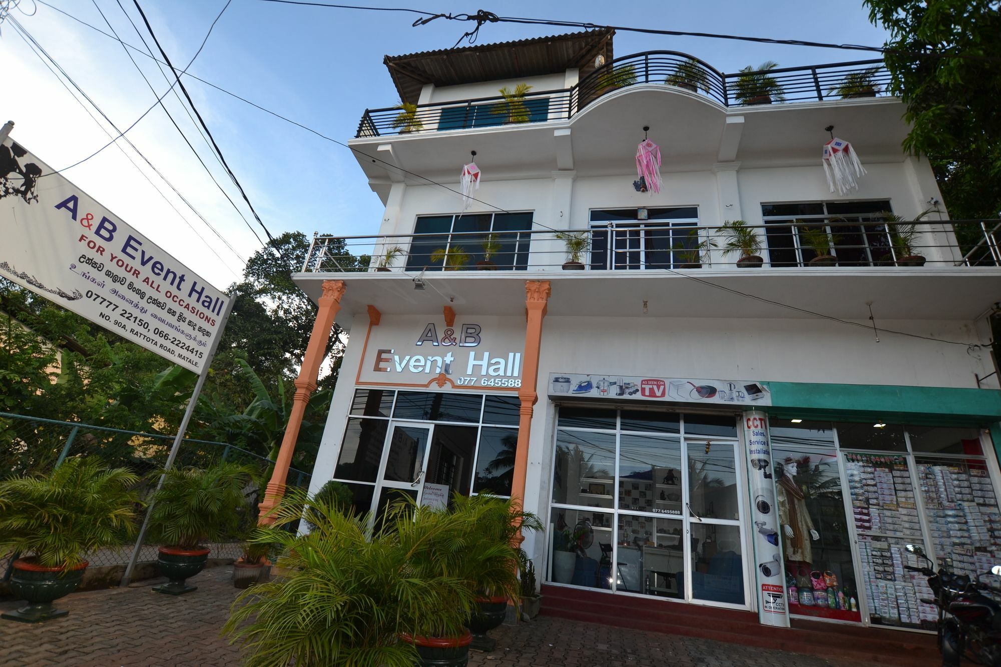 A&B Events Guest Bed & Breakfast Matale Bagian luar foto